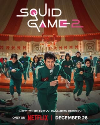 Squid Game Saison 2 – IPTV Streaming